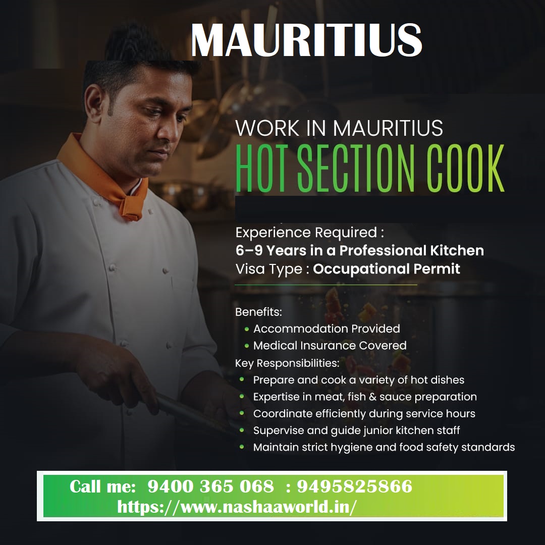 Job Image
